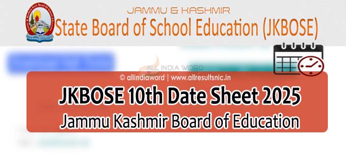 JK Board Matric 10th Class Exam Schedule 2025 PDF